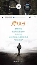 愛的供氧