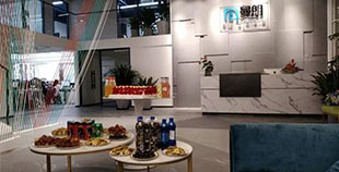 深耕主業(yè) 擁抱變化 上海曼朗網(wǎng)絡科技有限公司迎喬遷之喜