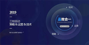 融合技術研發(fā)與運營創(chuàng)新 曼朗榮獲“高新技術企業(yè)”認定