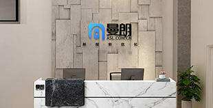 曼朗：全新升級企業(yè)愿景價值觀，讓數(shù)字營銷為增長賦能