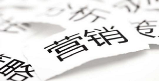 曼朗找到正確的TA，讓營銷效果一擊即中！