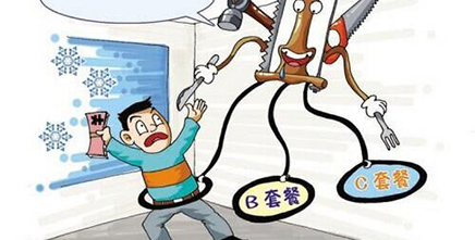 曼朗幫助企業(yè)O2O戰(zhàn)略實施