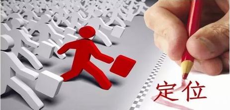 網(wǎng)絡(luò)推廣怎么做才有效果