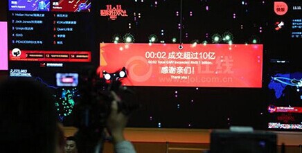 曼朗網(wǎng)絡科技有限公司讓你的品牌及產(chǎn)品在移動端爆發(fā)
