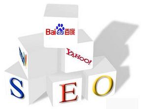 SEO網(wǎng)站優(yōu)化抓住訪問者好奇心的標(biāo)題