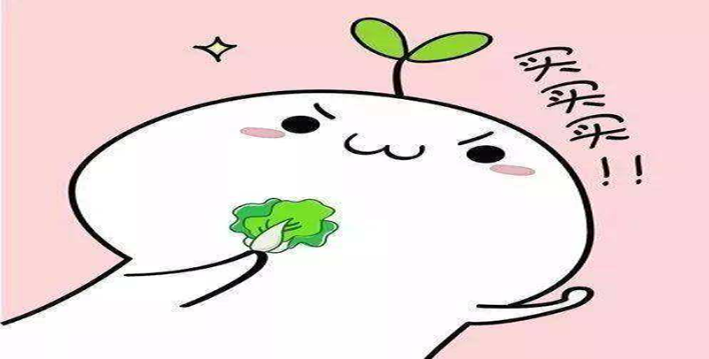 今天你“種草”了嗎？曼朗分析種草背后的營銷邏輯