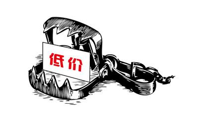 網(wǎng)站建設(shè)一般有三種方法