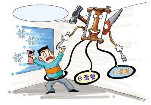 互聯(lián)網(wǎng)經(jīng)濟(jì)與傳統(tǒng)經(jīng)濟(jì)的博弈之戰(zhàn)