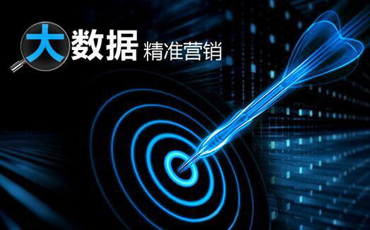 上?？诒疇I銷公司,口碑營銷策劃,口碑營銷策劃公司