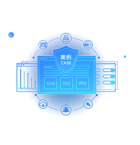 網(wǎng)站案例