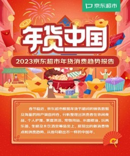 曼朗新搜索營(yíng)銷如何助力“品牌即流量”的打造？