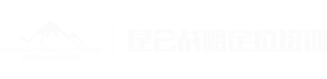昆侖定位
